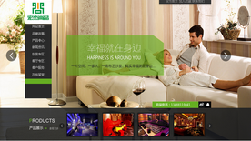 網(wǎng)站改版前應(yīng)該注意些什么？