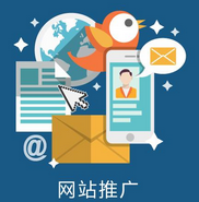 西安網(wǎng)站推廣公司:百度貼吧的推廣奧秘？