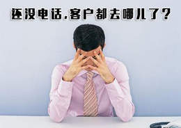 西安網(wǎng)絡(luò)營銷的方法和途徑有哪些？