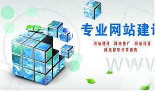 西安網(wǎng)站優(yōu)化過程中外部鏈接有哪些作用？