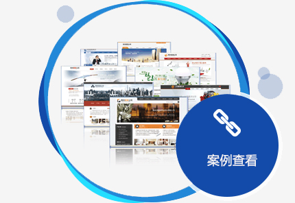西安網(wǎng)絡(luò)推廣的目的是什么？