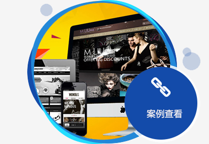 西安網(wǎng)站推廣怎么樣比較好？