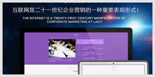 怎么能做好西安關鍵詞優(yōu)化？